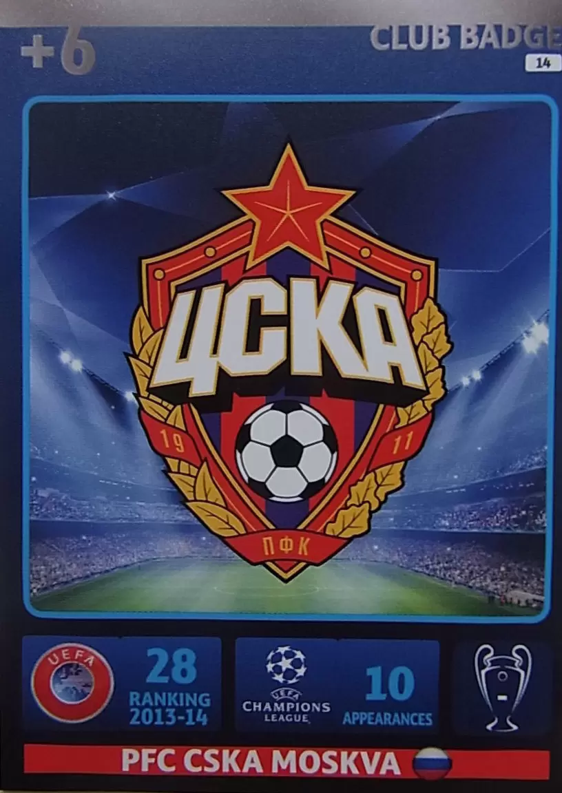 Adrenalyn XL - UEFA Champions League 2014-2015 - Team Logo - PFC CSKA Moskva