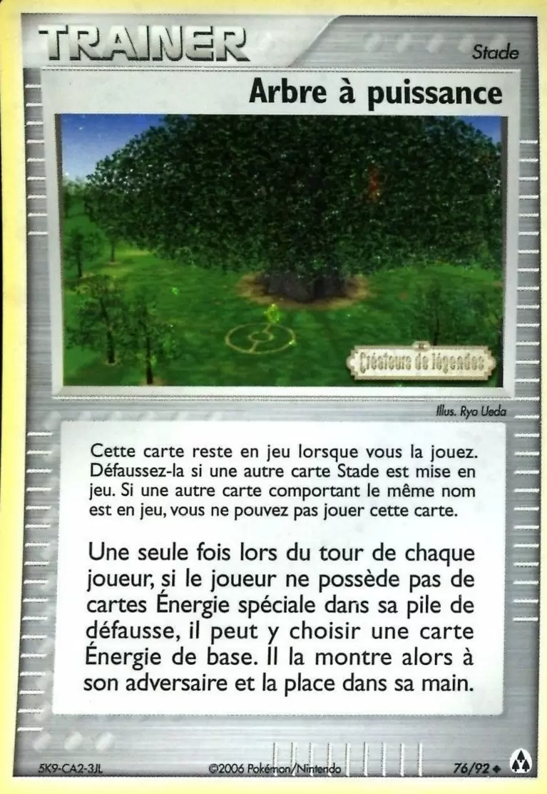 Créateurs de Légendes - Arbre à puissance Holographique Logo