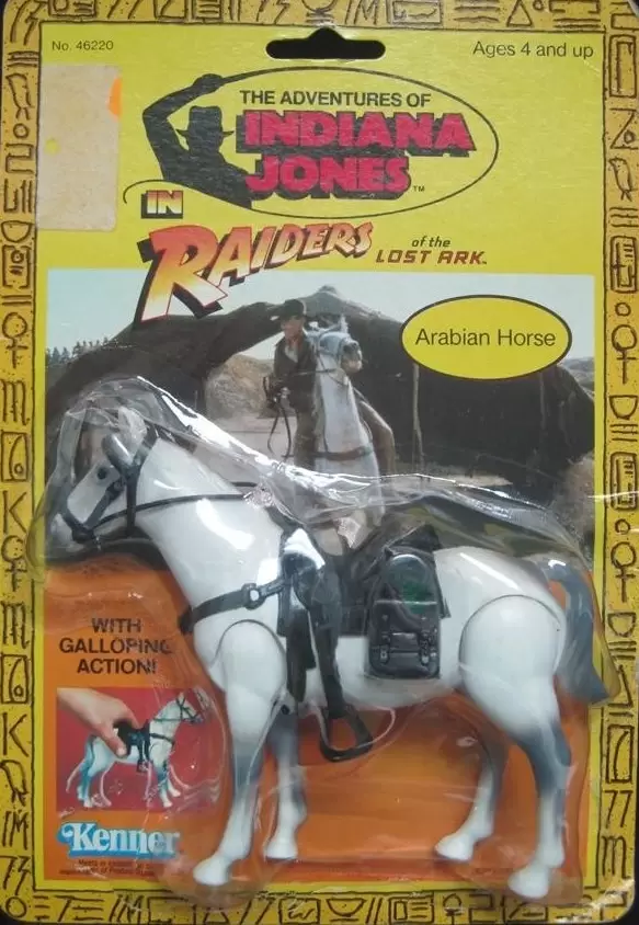 Indiana Jones - Kenner - Raiders of the Lost Ark - Arabian Horse