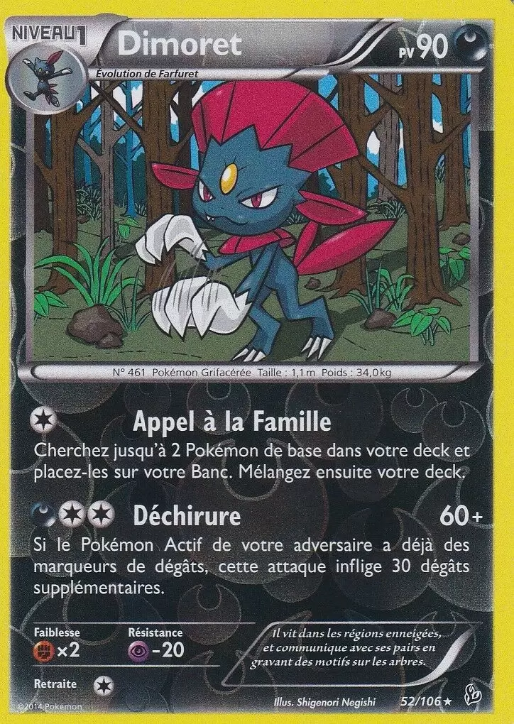 Pokémon XY Etincelles - Dimoret Reverse