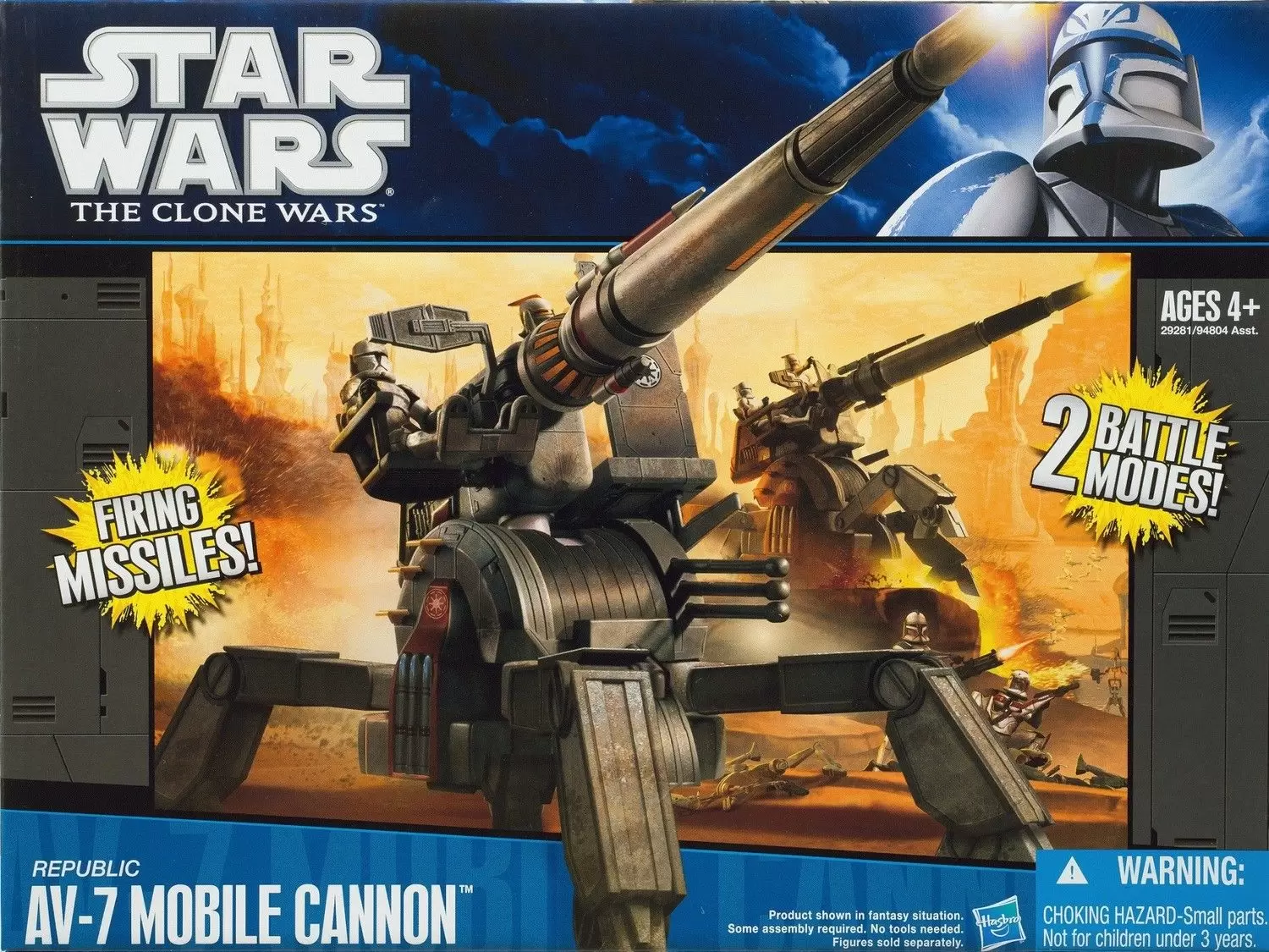 The Clone Wars - Shadow of the Dark Side - Republic AV-7 MOBILE CANNON
