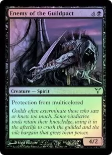 Discorde - Ennemi du Pacte des Guildes Foil