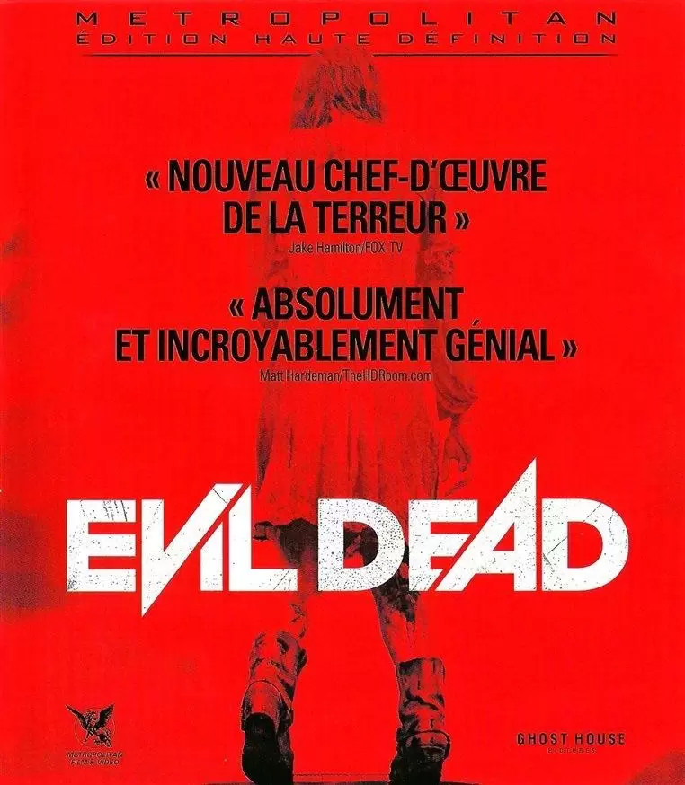 Evil Dead - Evil Dead (2013)