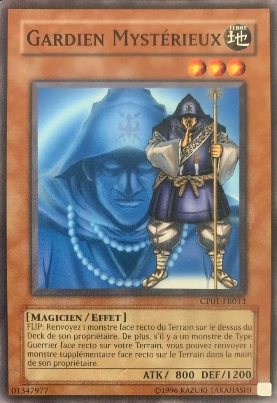 Paquet du Champion 1 CP01 - Gardien Mystérieux