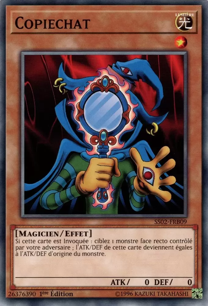 Speed Duel - Les Duelliste de Demain SS02 - Copiechat