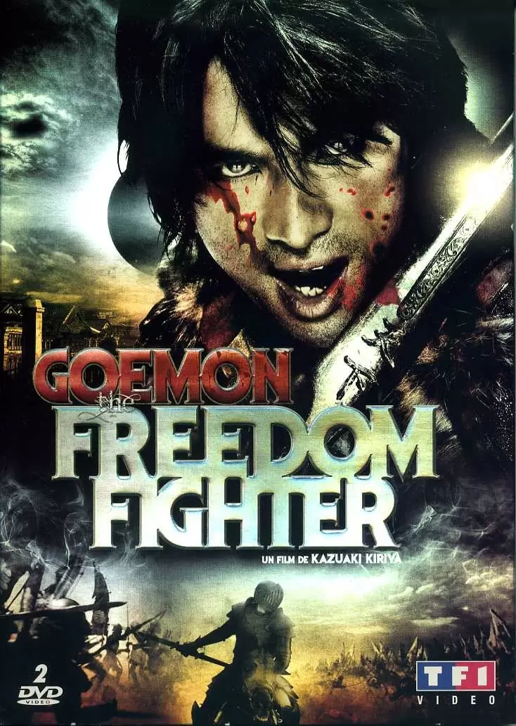 Autres Films - Goemon, the Freedom Fighter