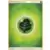 Common Energy Cards - Grass Energy 2017