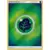 Grass Energy Reverse 2017
