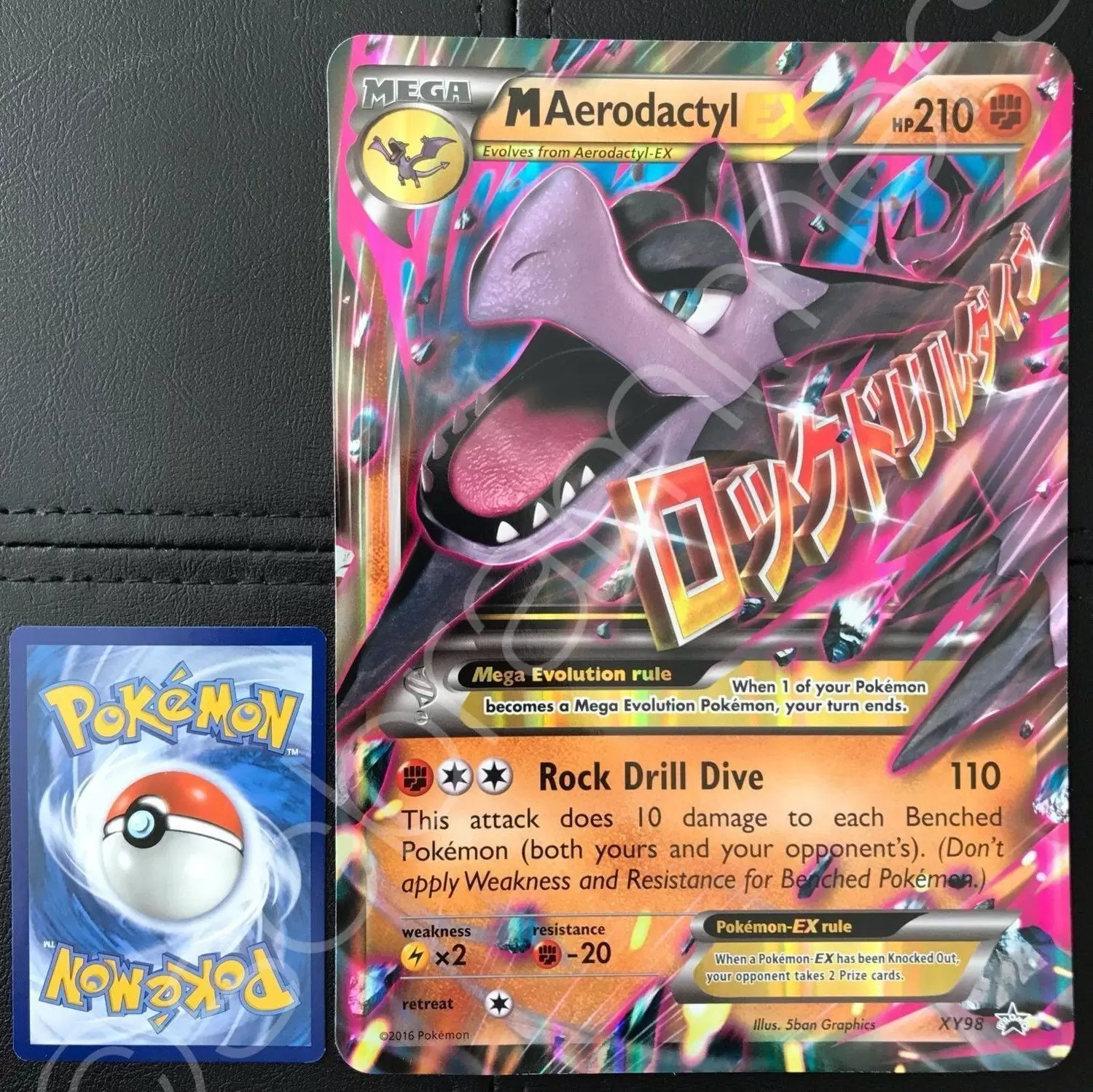 Mega Aerodactyl EX - Jumbo - JUMBO Cards XXL Pokémon card XY098