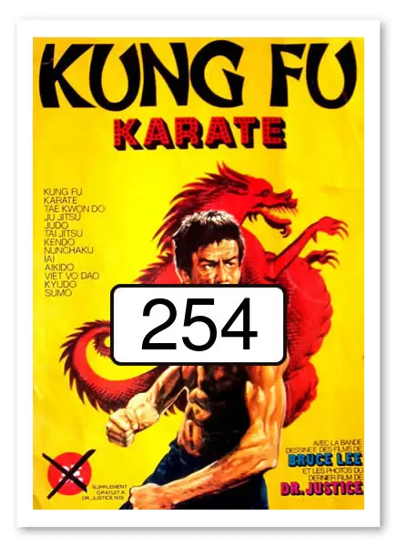 Kung Fu Karaté - Rossel - Image n°254