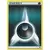 Darkness Energy