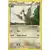 Tranquill