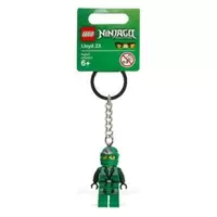 LEGO Ninjago - Lloyd ZX