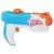 Nerf Super Soaker - Super Soaker Nerf Piranha