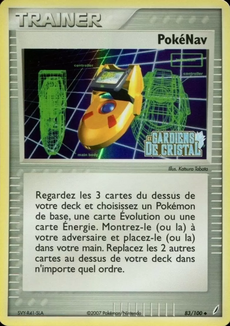 Gardiens de Cristal - PokéNav holographique Logo