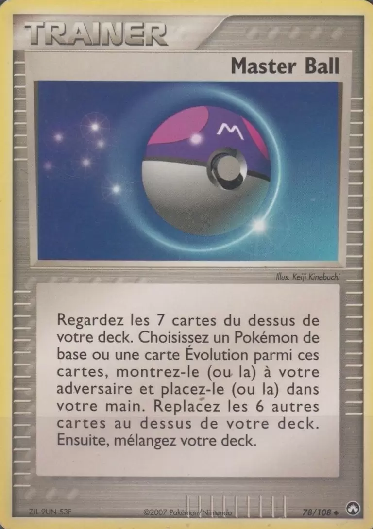 Gardiens du Pouvoir - Master Ball