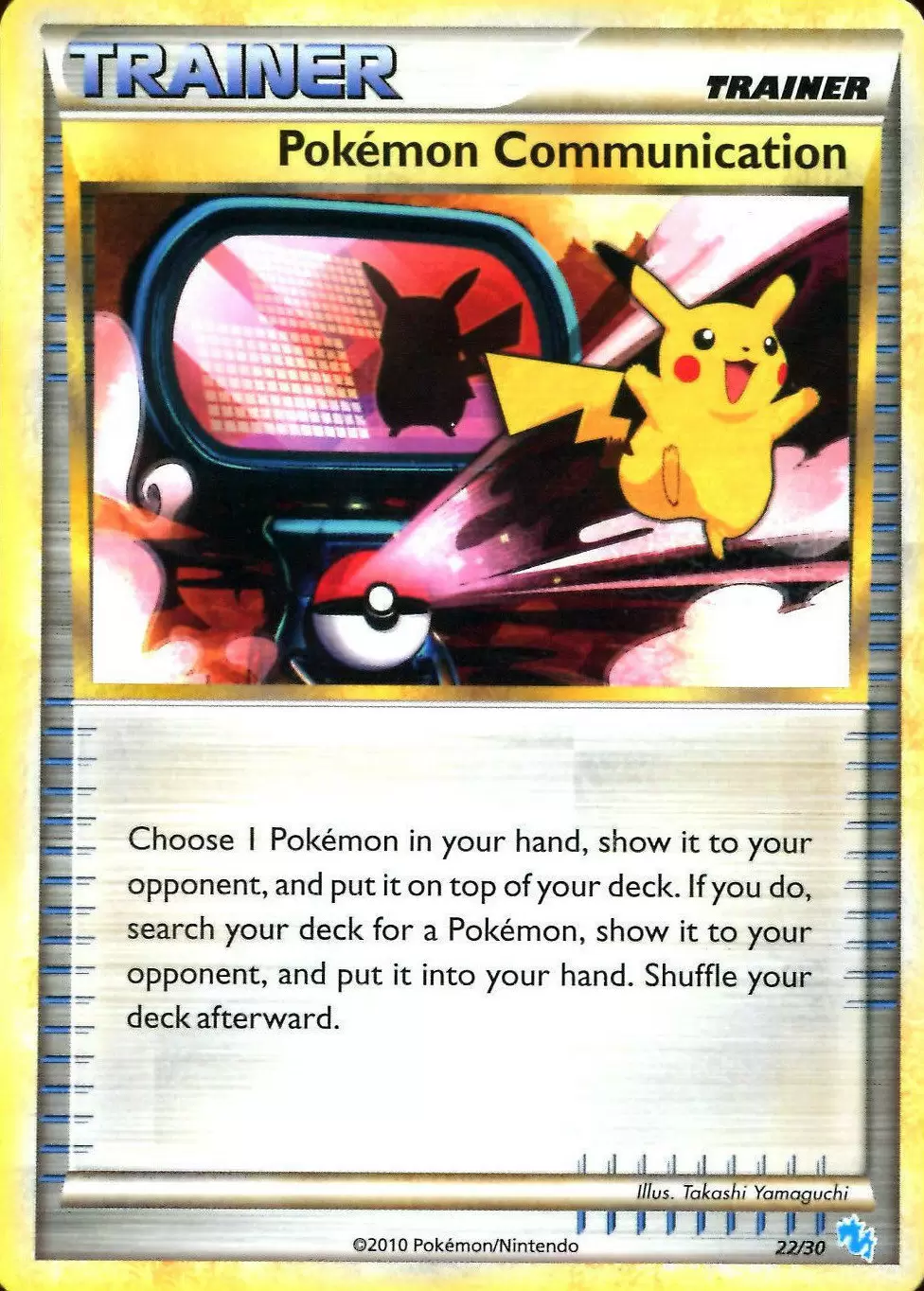 HS Trainer Kit - Gyarados Half Deck - Pokémon Communication