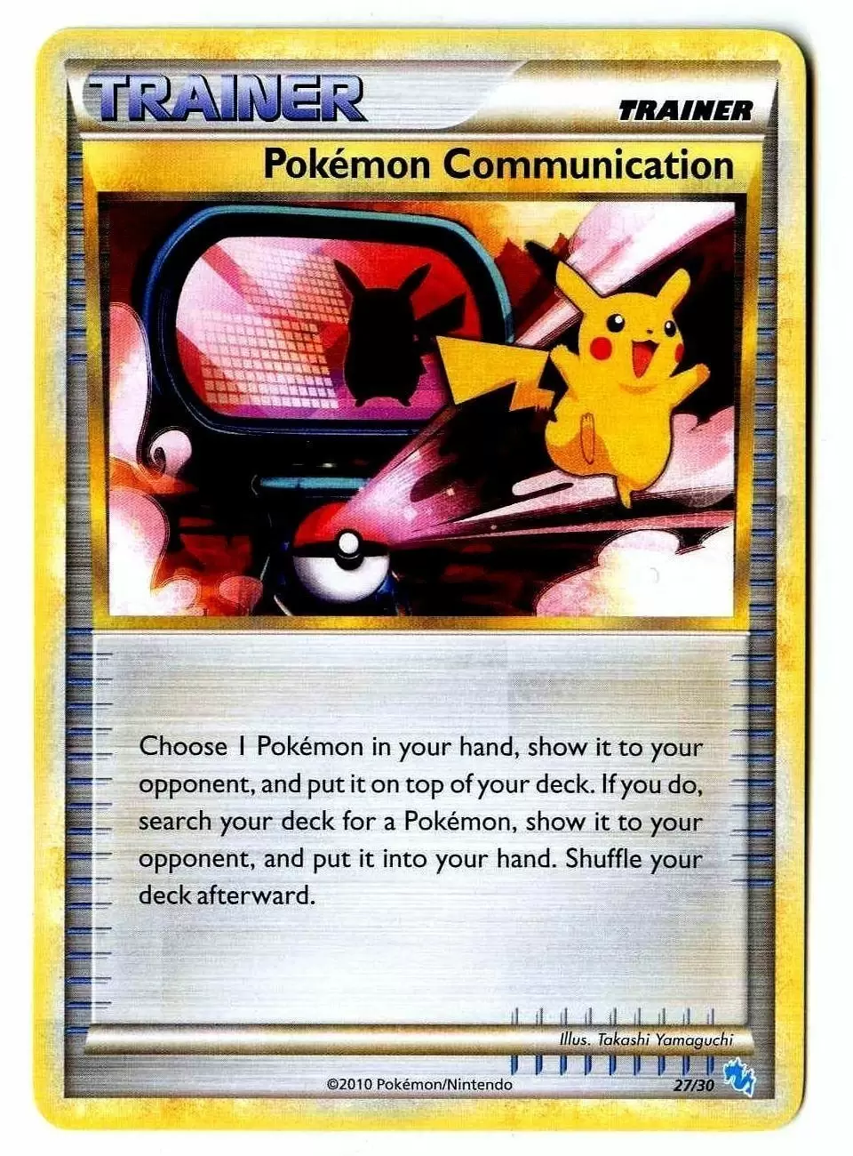 HS Trainer Kit - Gyarados Half Deck - Pokémon Communication