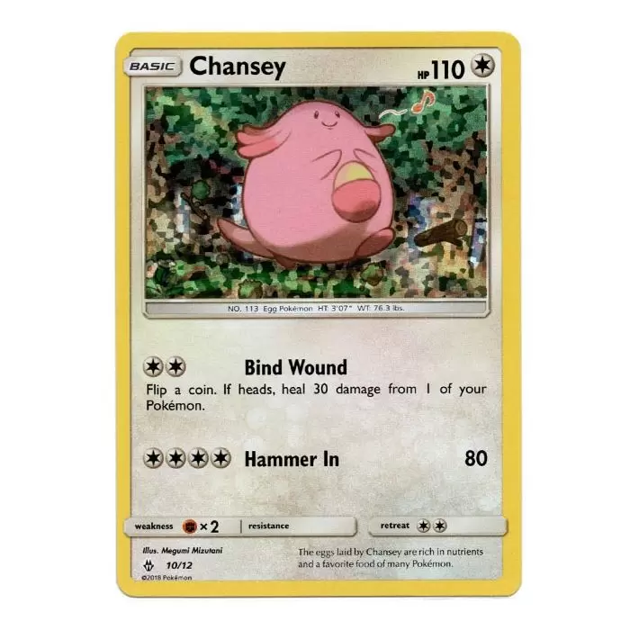 Chansey Holo Mcdonald S Collection 18 Pokemon Card 10 12