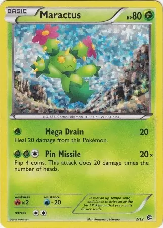 McDonald\'s Collection 2011 - Maractus Holo