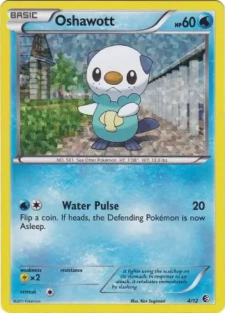 McDonald\'s Collection 2011 - Oshawott Holo