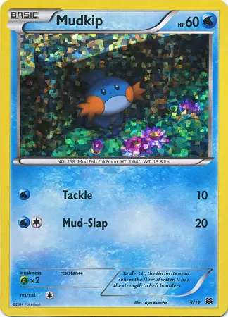 McDonald\'s Collection 2015 - Mudkip Holo