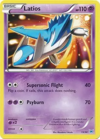 XY Trainer Kit - Latios Half Deck - Latios
