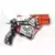 Nerf Vortex - Proton