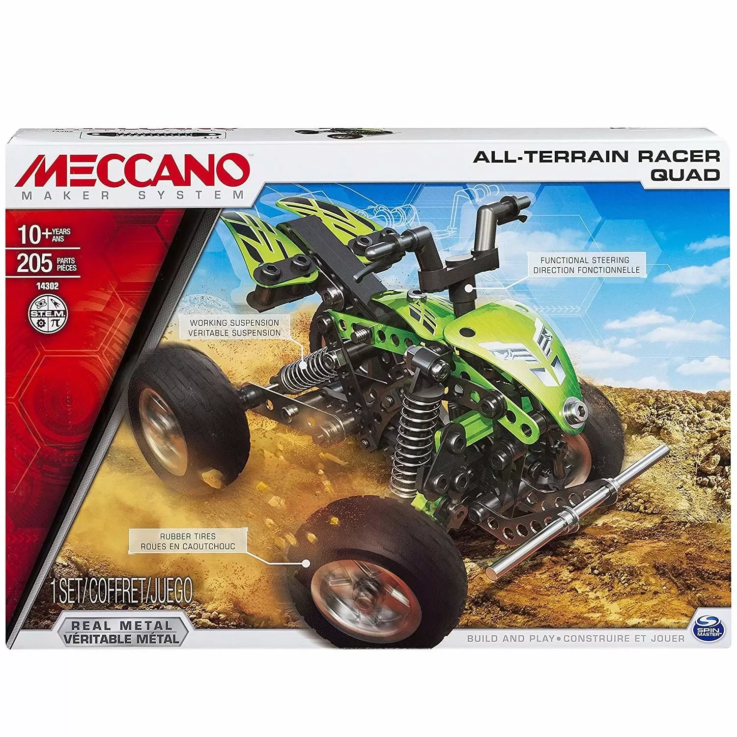 Meccano - Quad vert