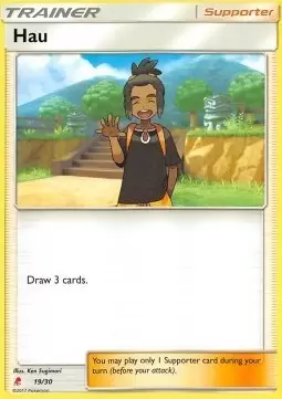 SL Trainer Kit - Lycanroc Half Deck - Hau