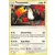 SL Trainer Kit - Lycanroc Half Deck - Toucannon