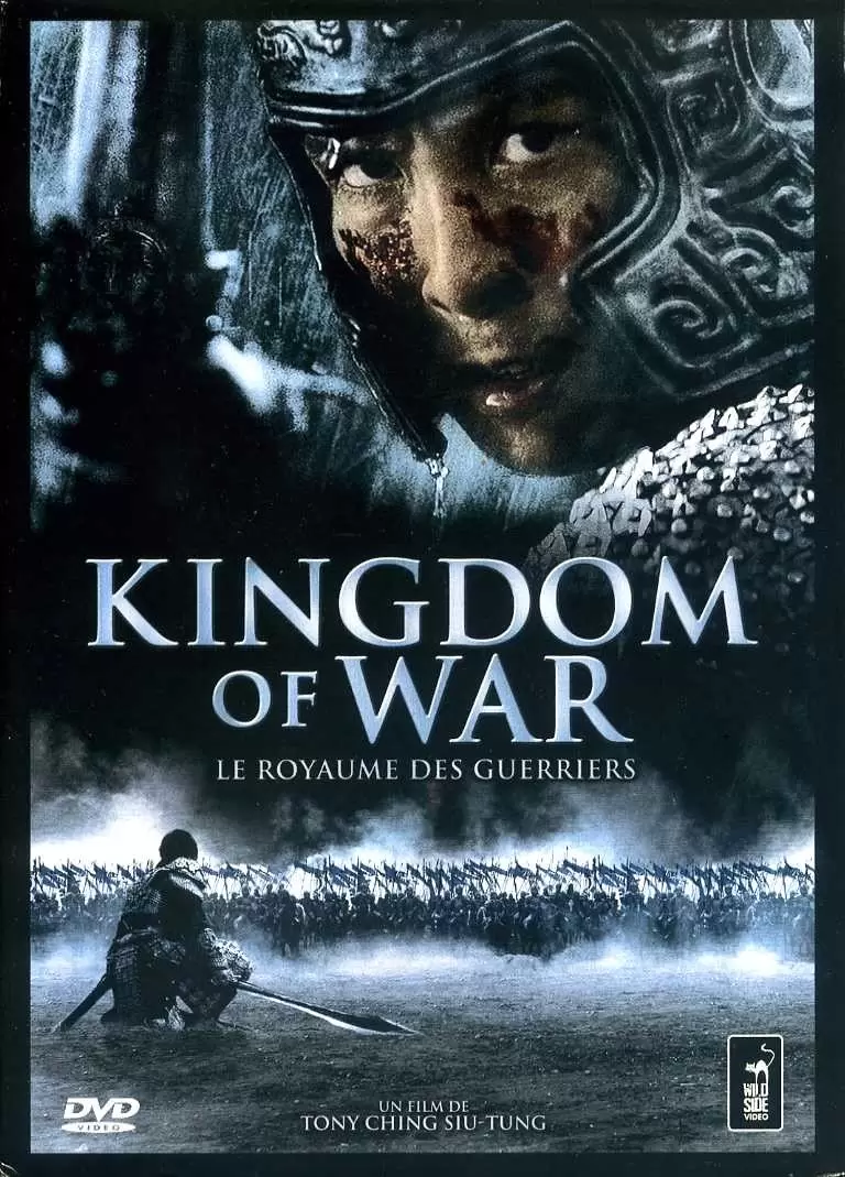 Autres Films - Kingdom of War, le royaume des guerriers