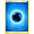 Common Energy Cards - Water Energy 2019