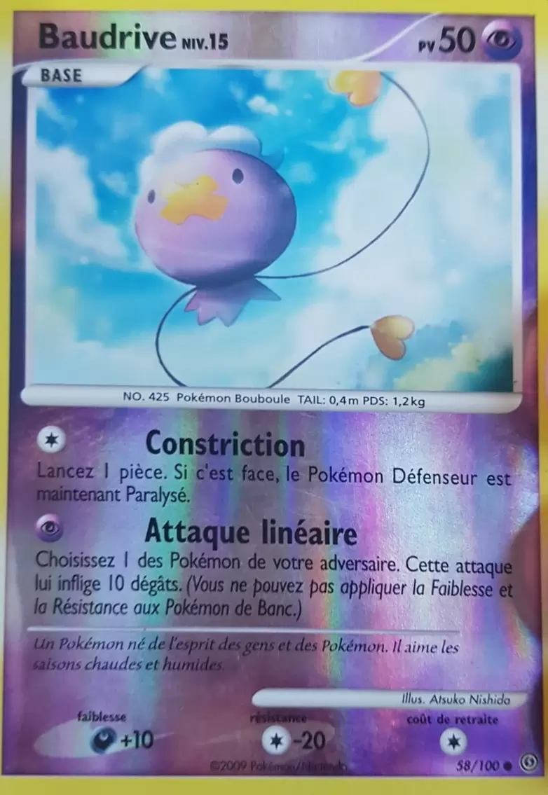 Tempête - Baudrive Reverse