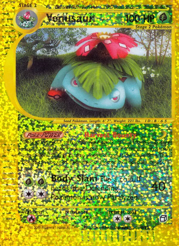 Box Topper - Venusaur Reverse