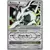 Diamond & Pearl Promos - Arceus LV.X