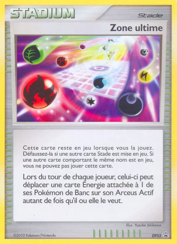Diamond & Pearl Promos - Zone Ultime