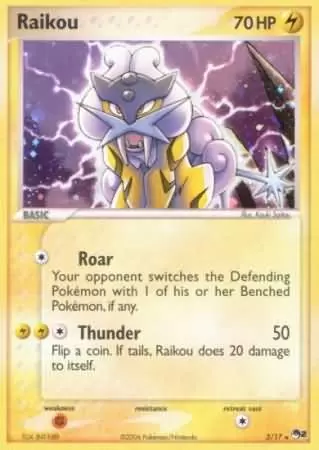 POP 2 - Raikou holo