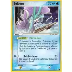 Suicune holo