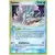 POP 2 - Suicune holo
