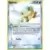 POP 4 - Squirtle