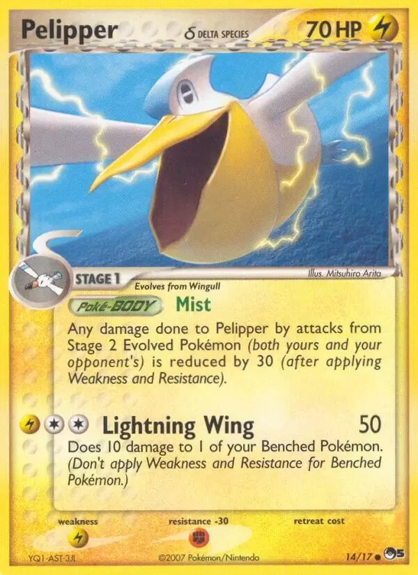 POP 5 - Pelipper δ