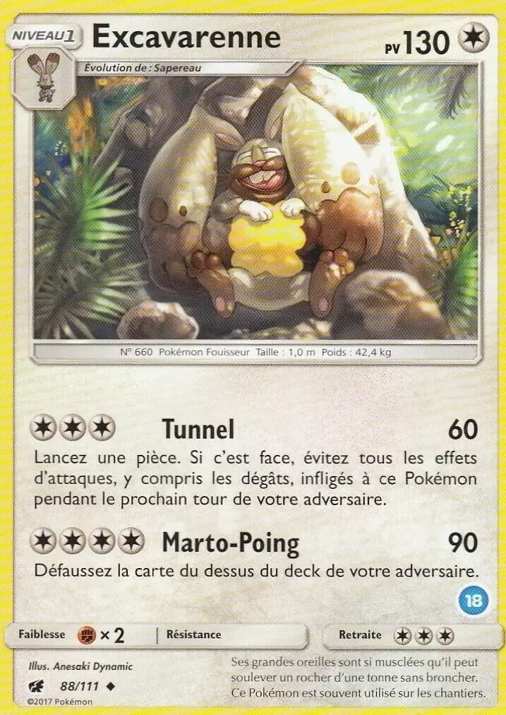 SL TrainerKit (Feunard d’Alola) - Excavarenne