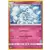 SL TrainerKit (Feunard d’Alola) - Feunard d\'Alola