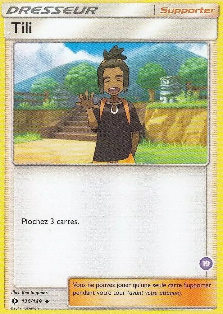 SL TrainerKit (Sablaireau d’Alola) - Tili