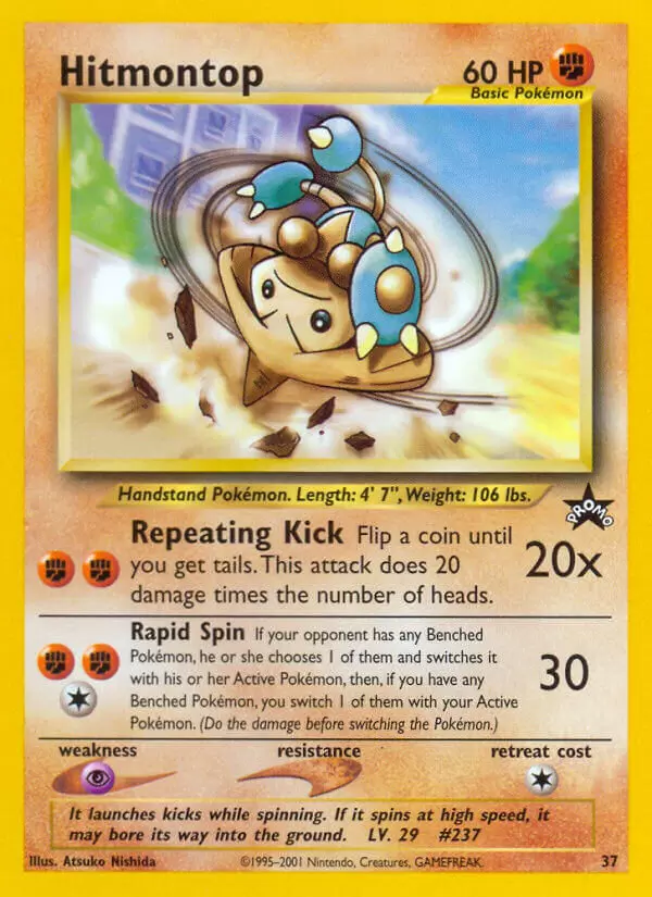 Wizards Black Star Promos - Hitmontop