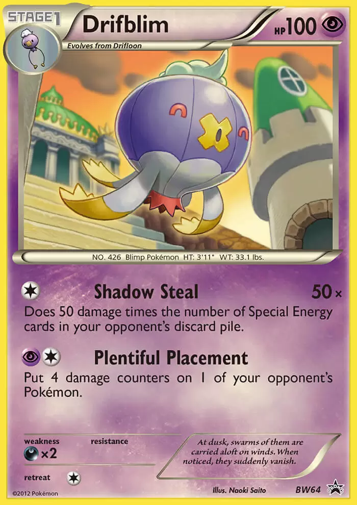 Black & White Promos - Drifblim
