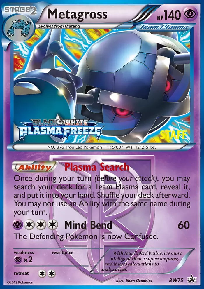 Black & White Promos - Metagross