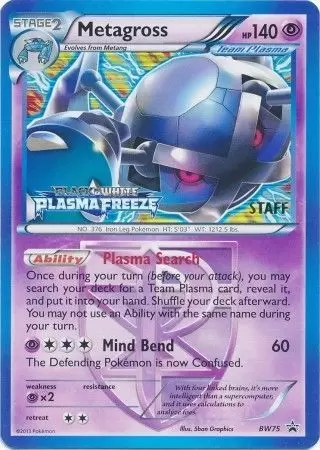 Black & White Promos - Metagross Staff