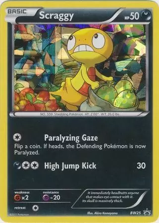 Black & White Promos - Scraggy prism holographique